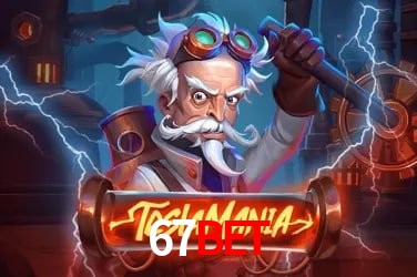 Segurança 2FA 67bet